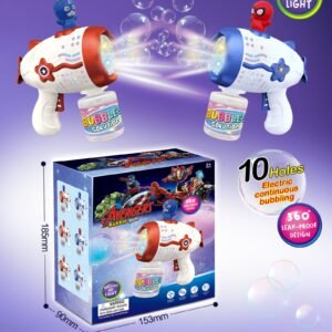 Avengers Bubble Gun